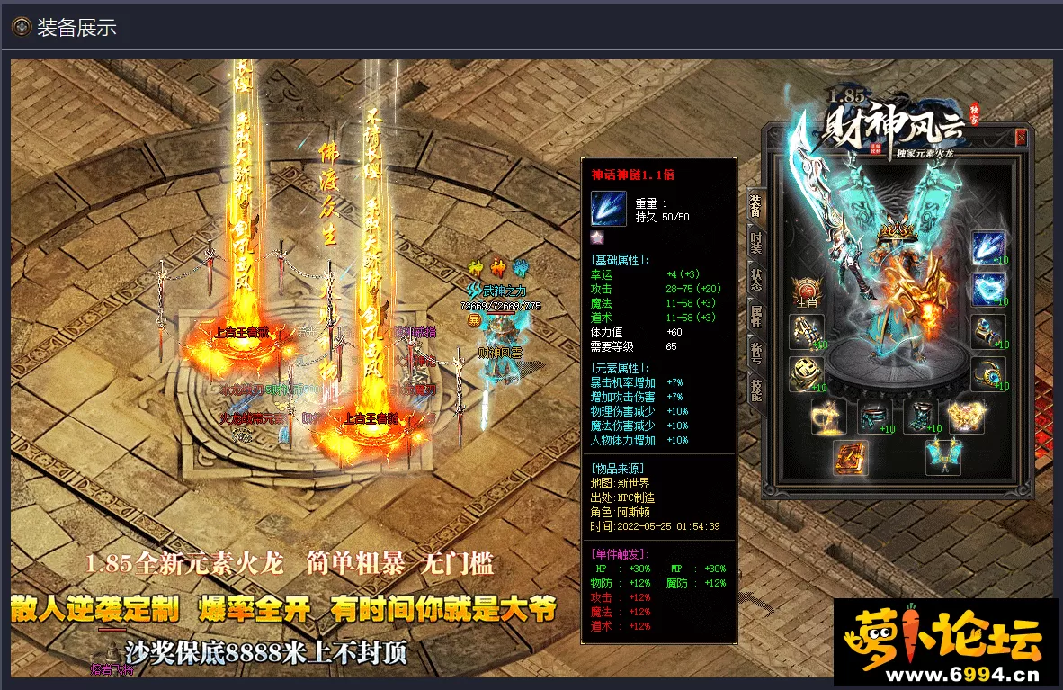 微信截图_20220923105107.webp