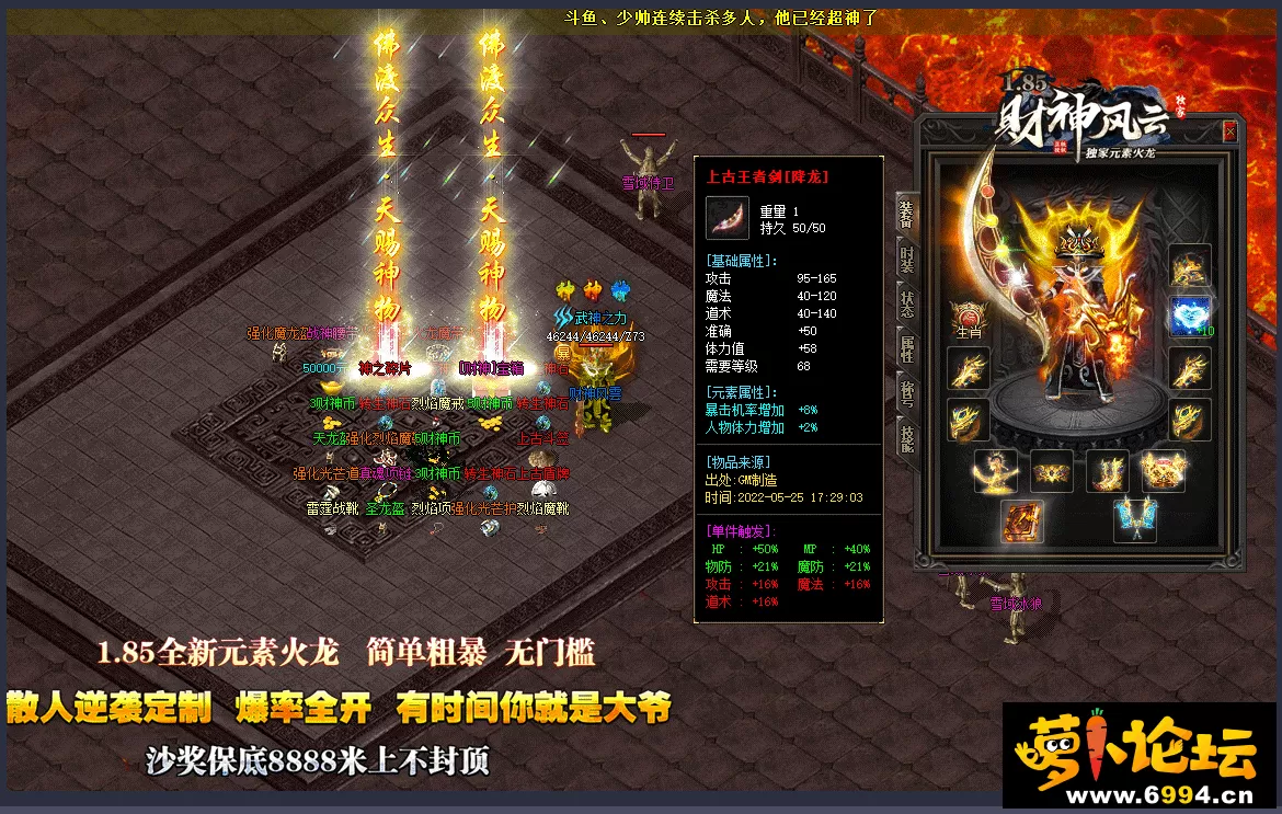 微信截图_20220923105101.webp