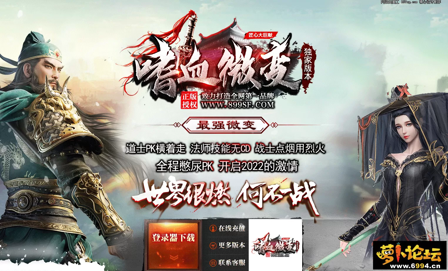 微信截图_20220923110521.webp