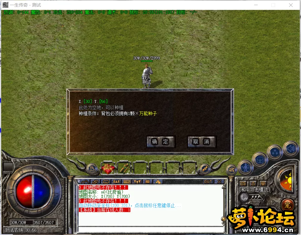 1663989071647.webp