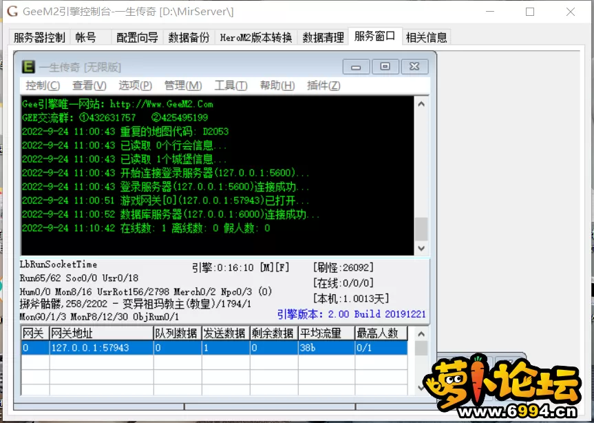 1663989717632.webp