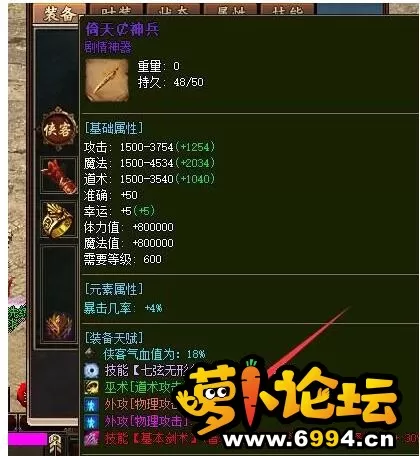 3.webp
