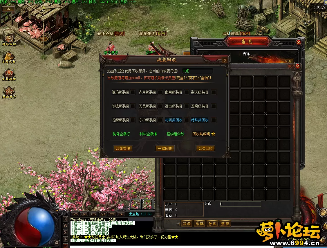QQ图片20220925203136.webp