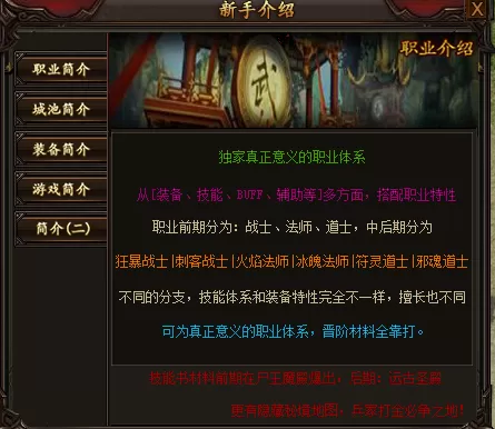 QQ图片20220925203342.webp
