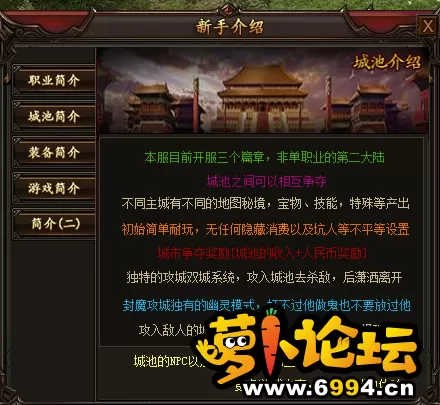 QQ图片20220925203423.webp