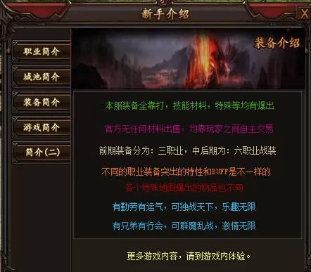 QQ图片20220925203434.webp