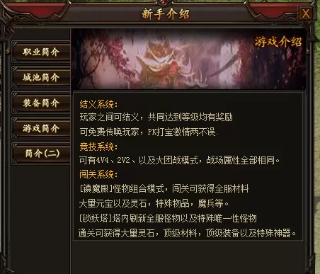 QQ图片20220925203447.webp