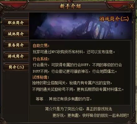 QQ图片20220925203454.webp
