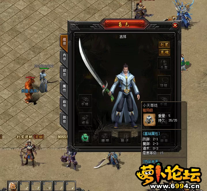 QQ图片20220925203653.webp