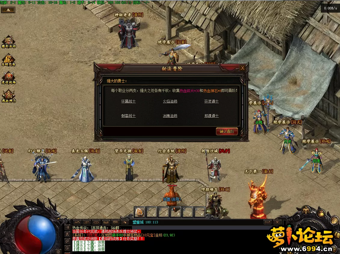 QQ图片20220925203723.webp