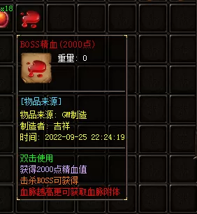QQ图片20220925222431.webp