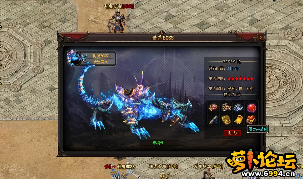 QQ图片20220925222523.webp