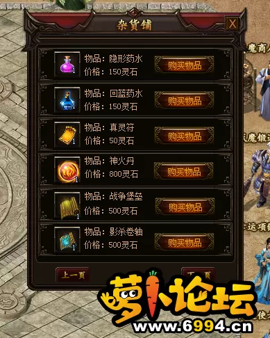 QQ图片20220925222550.webp