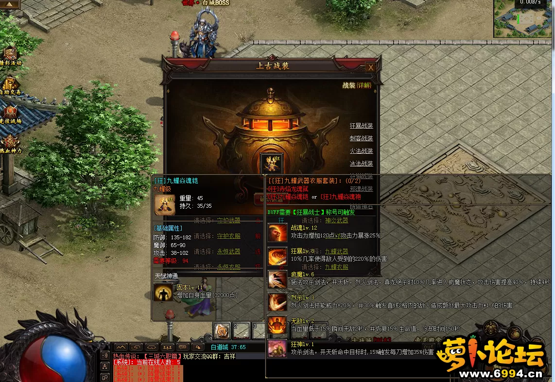 QQ图片20220925223034.webp