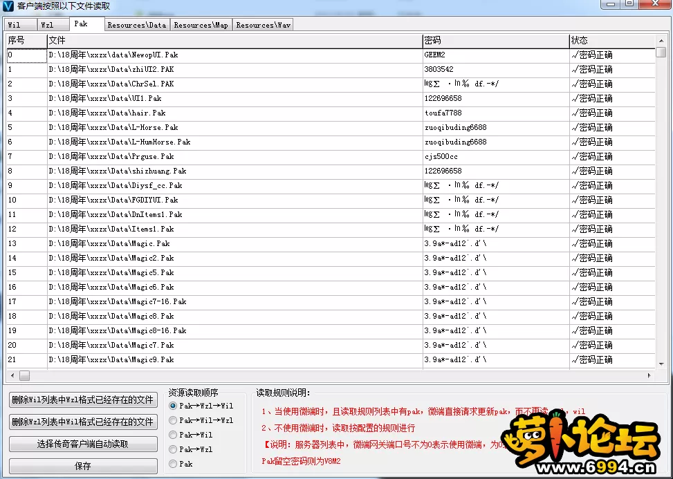 QQ图片20220925223344.webp