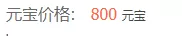 `9X04(@}W]H%TW[L_2C]NVD.webp