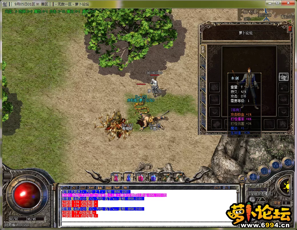200342ki2aeed2hfjeisa8.webp