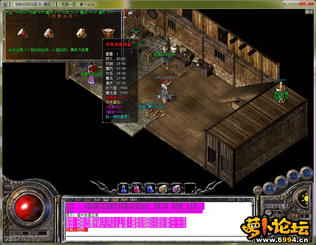 200411g7t474k5l71767jk.webp