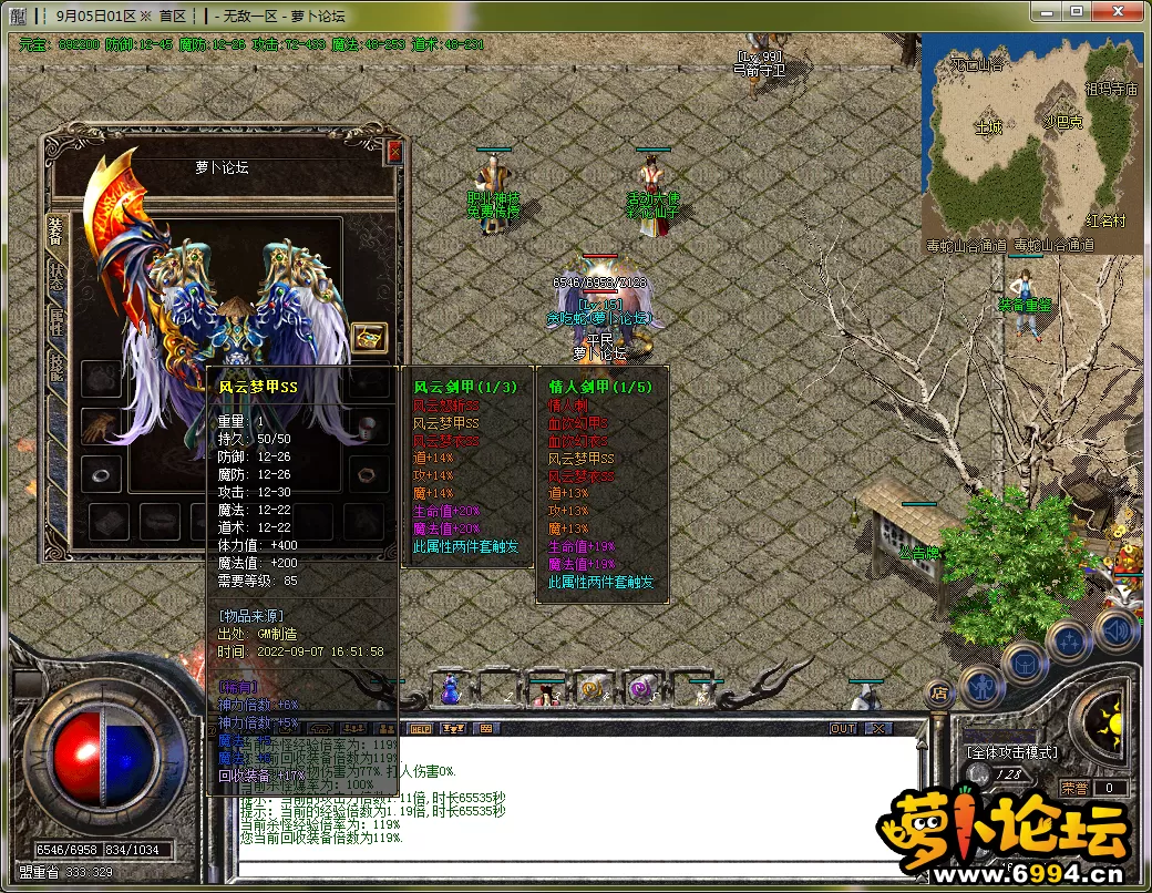 200433gyasela5a9msda66.webp