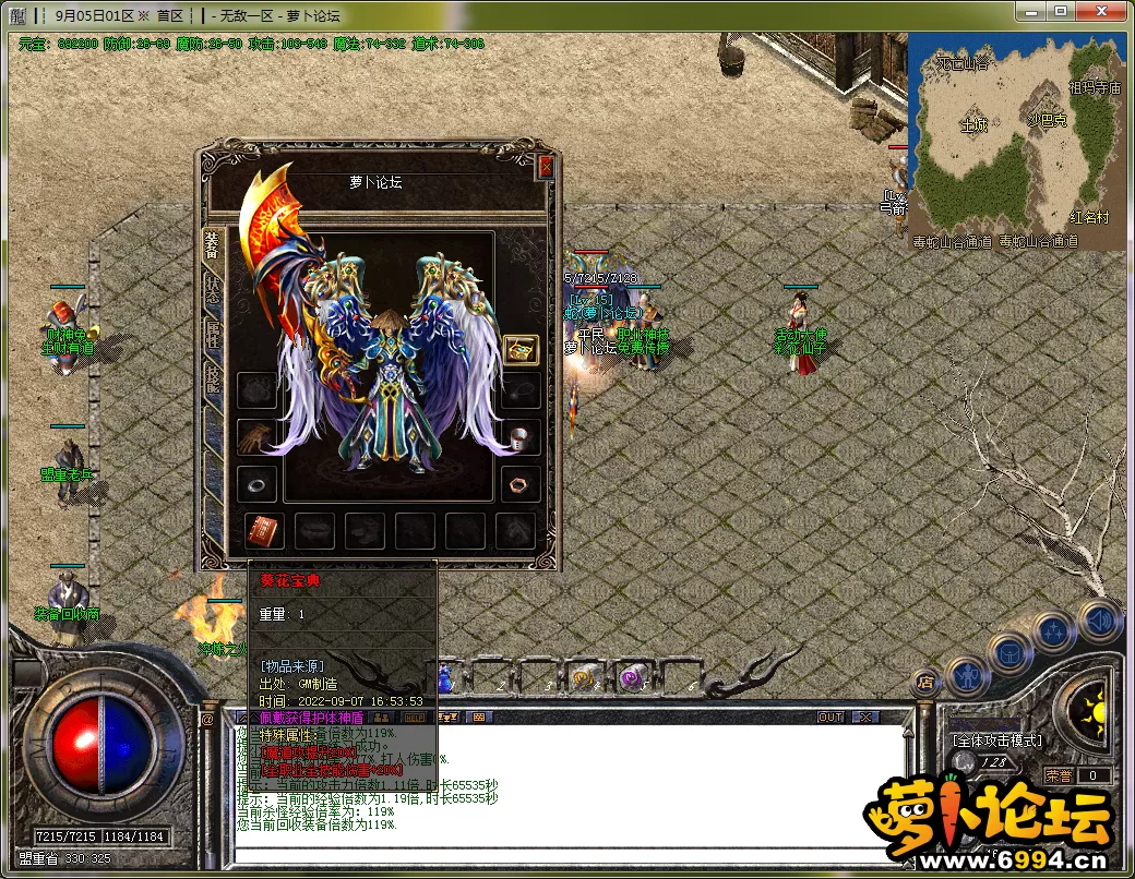 200436vxakzy5oxotzqhyd.webp