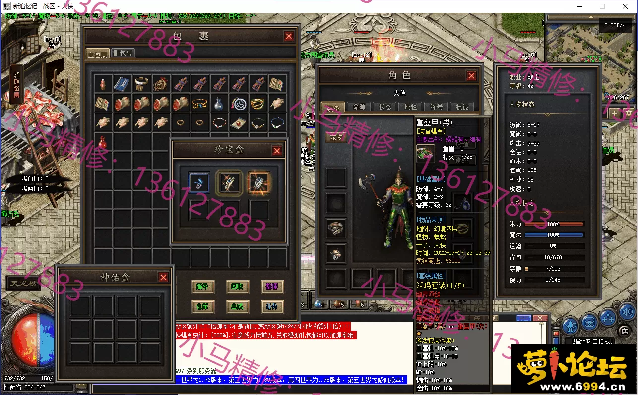 8.webp