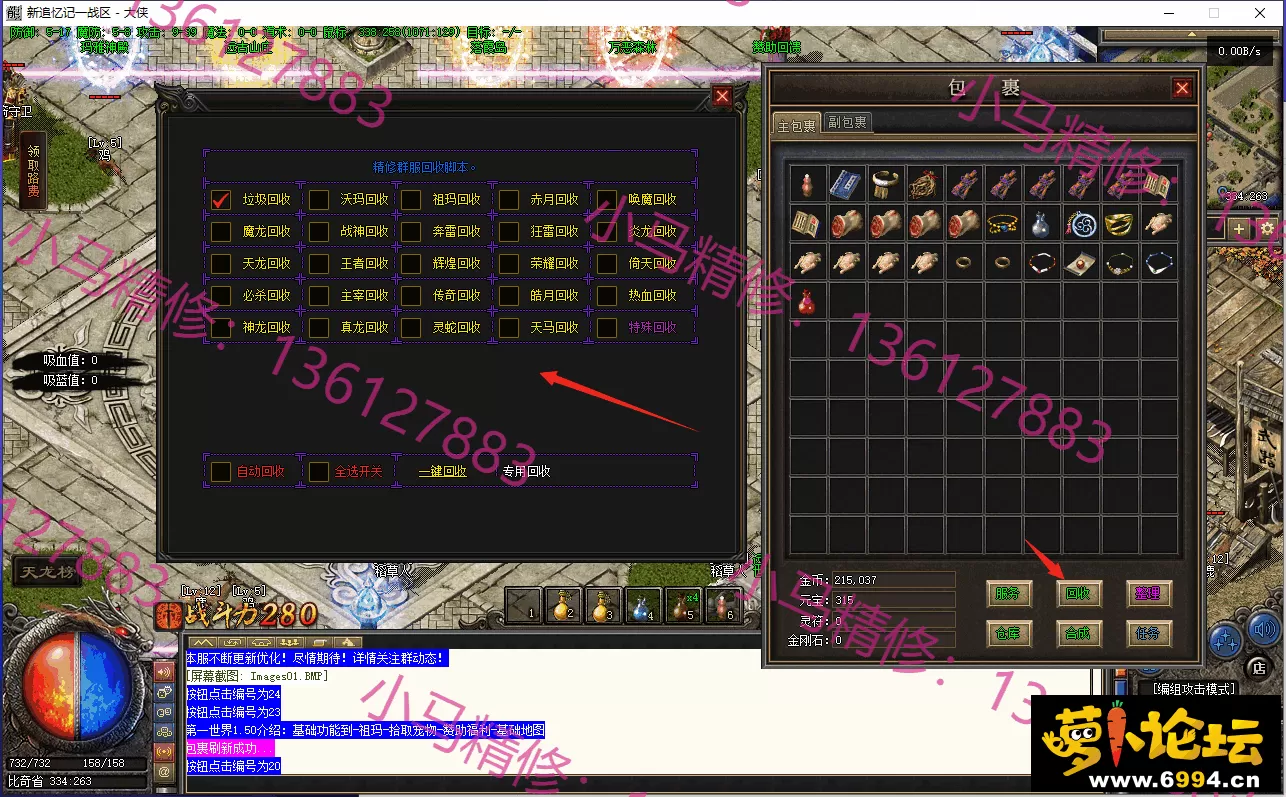 12.webp