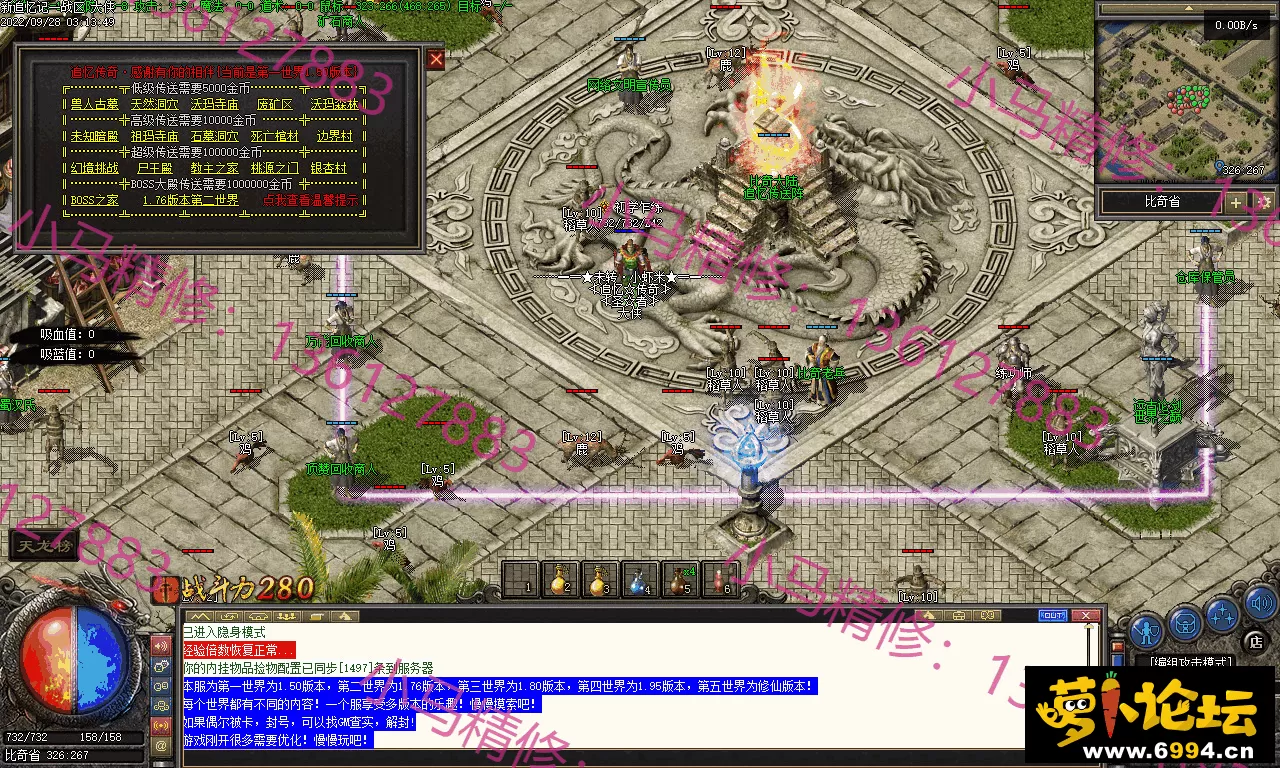 Images00.webp