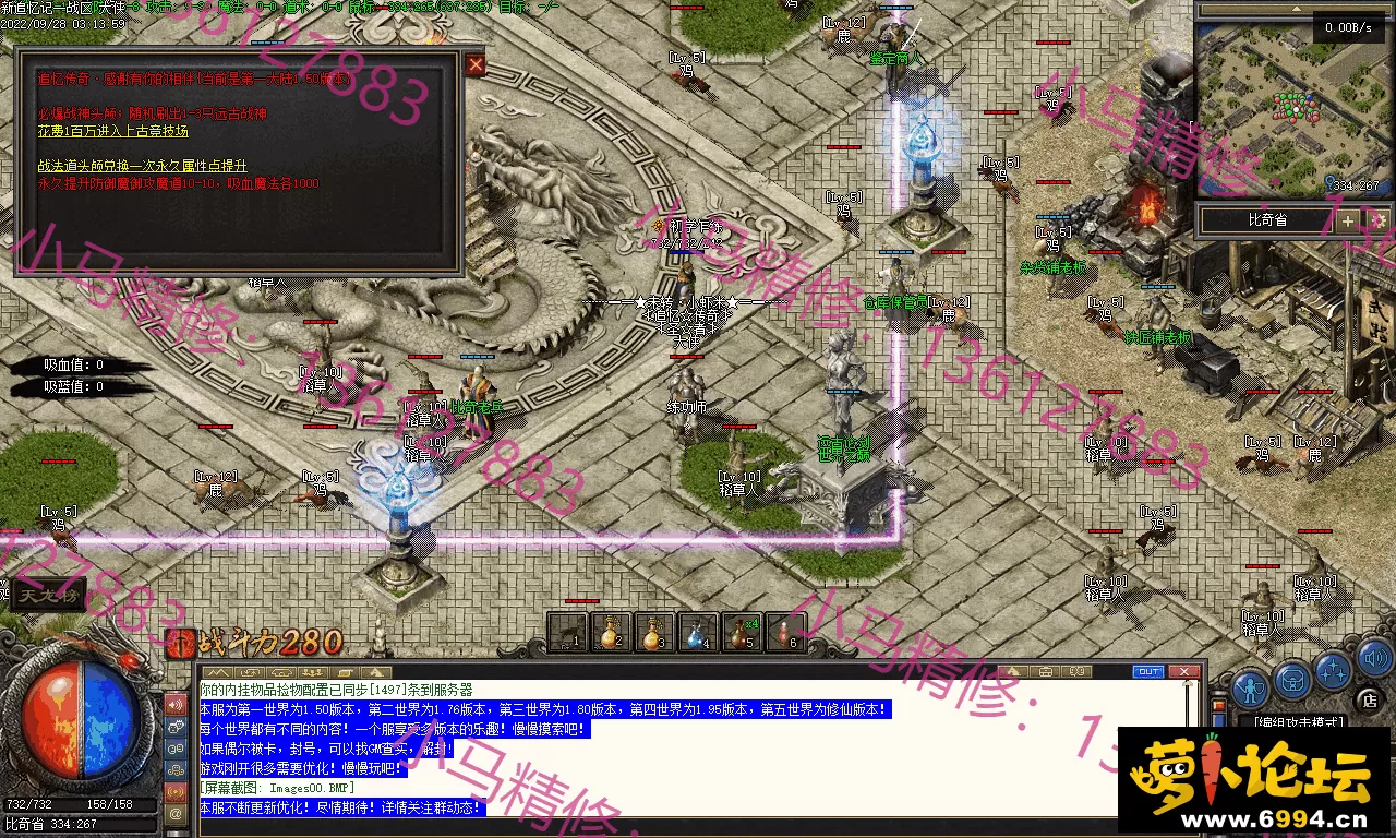 Images01.webp