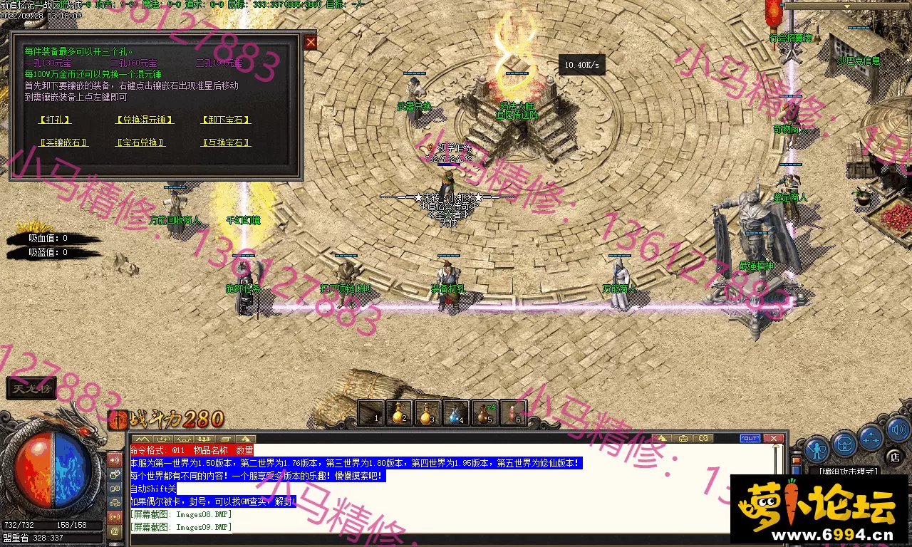 Images10.webp