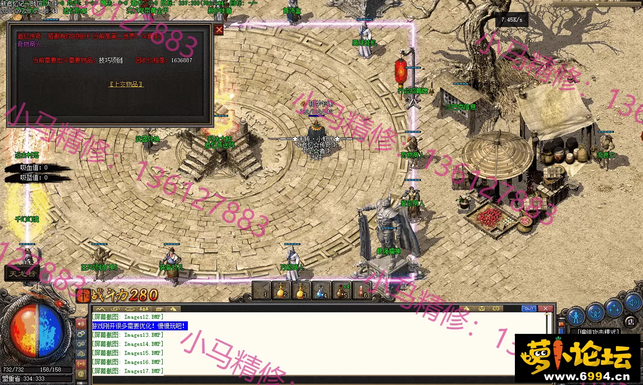Images18.webp