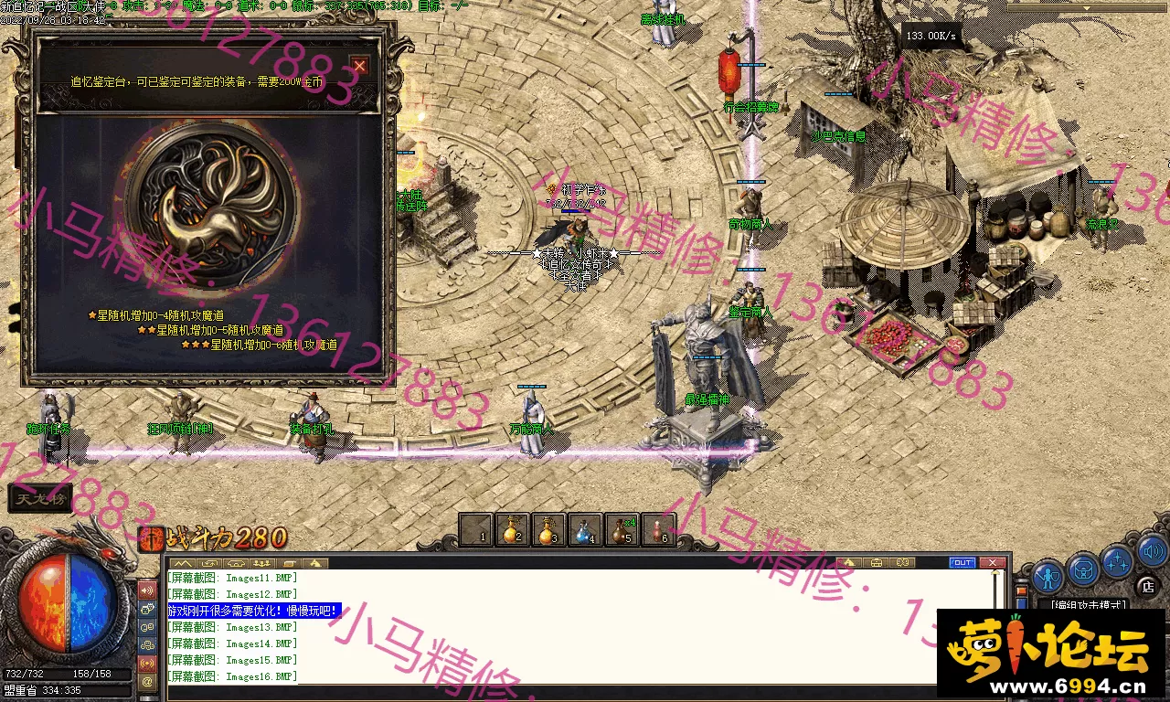 Images17.webp