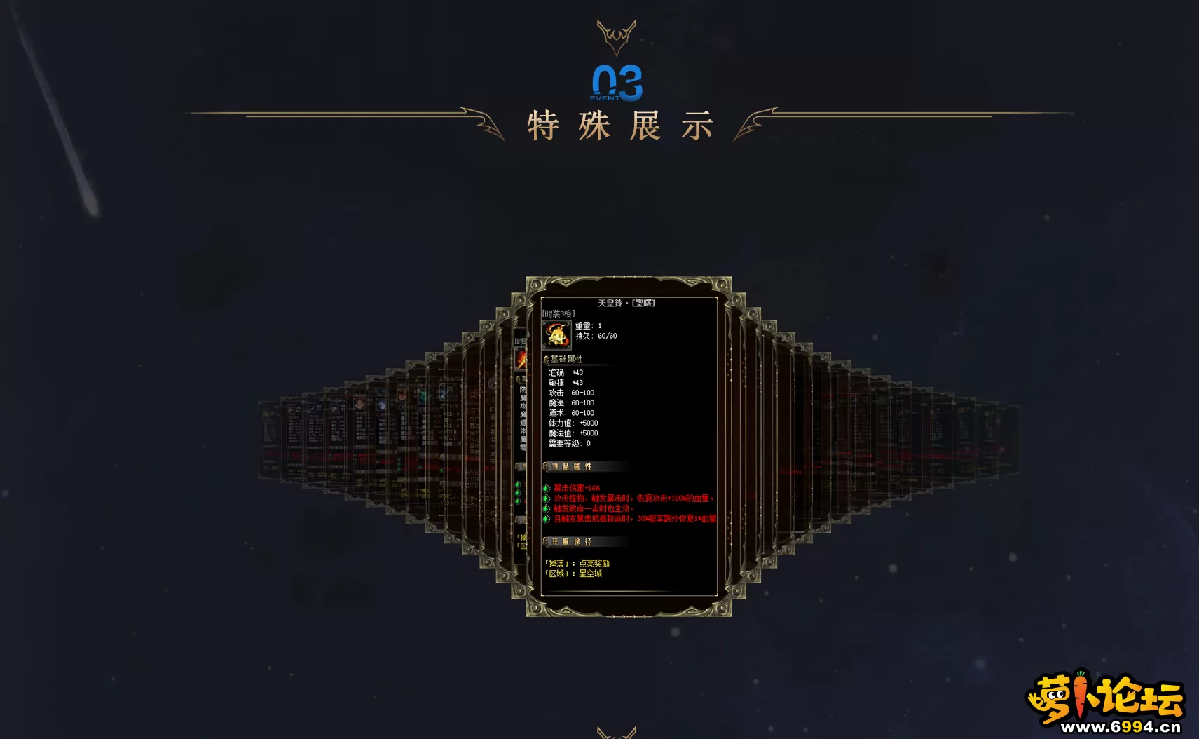 333.webp
