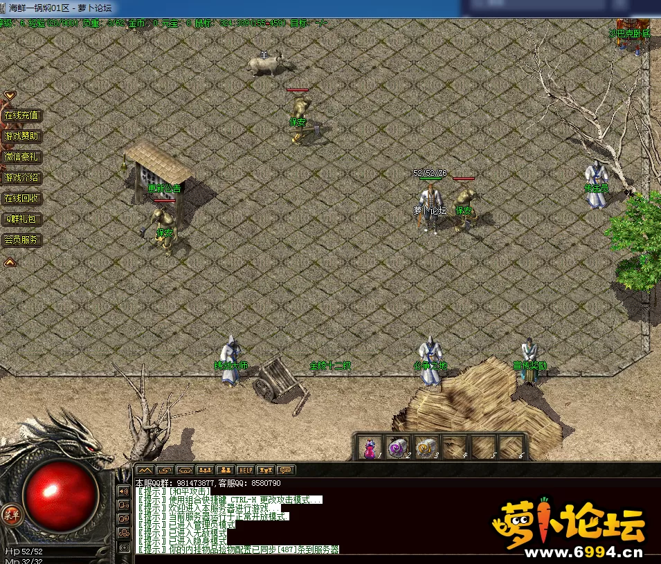QQ图片20220928154914.webp