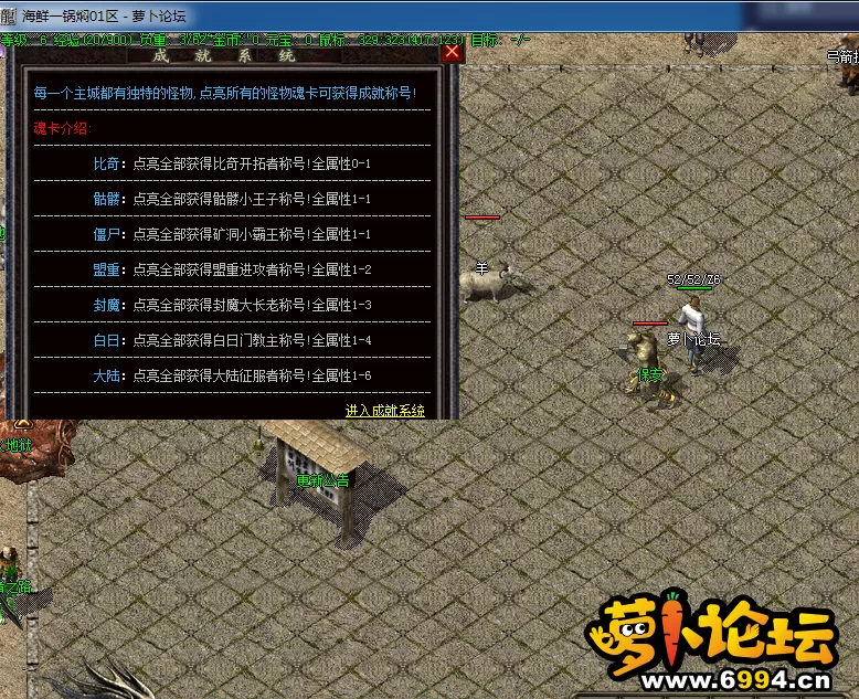 QQ图片20220928154934.webp