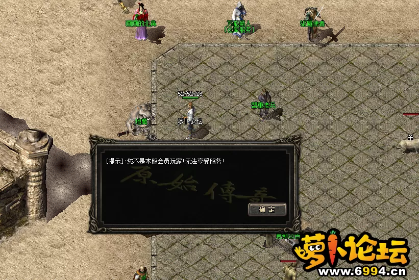 QQ图片20220928154947.webp