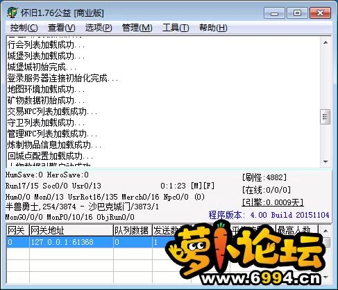 FNQ3B(9X}I%PZ{Z6B`IF7FX.webp