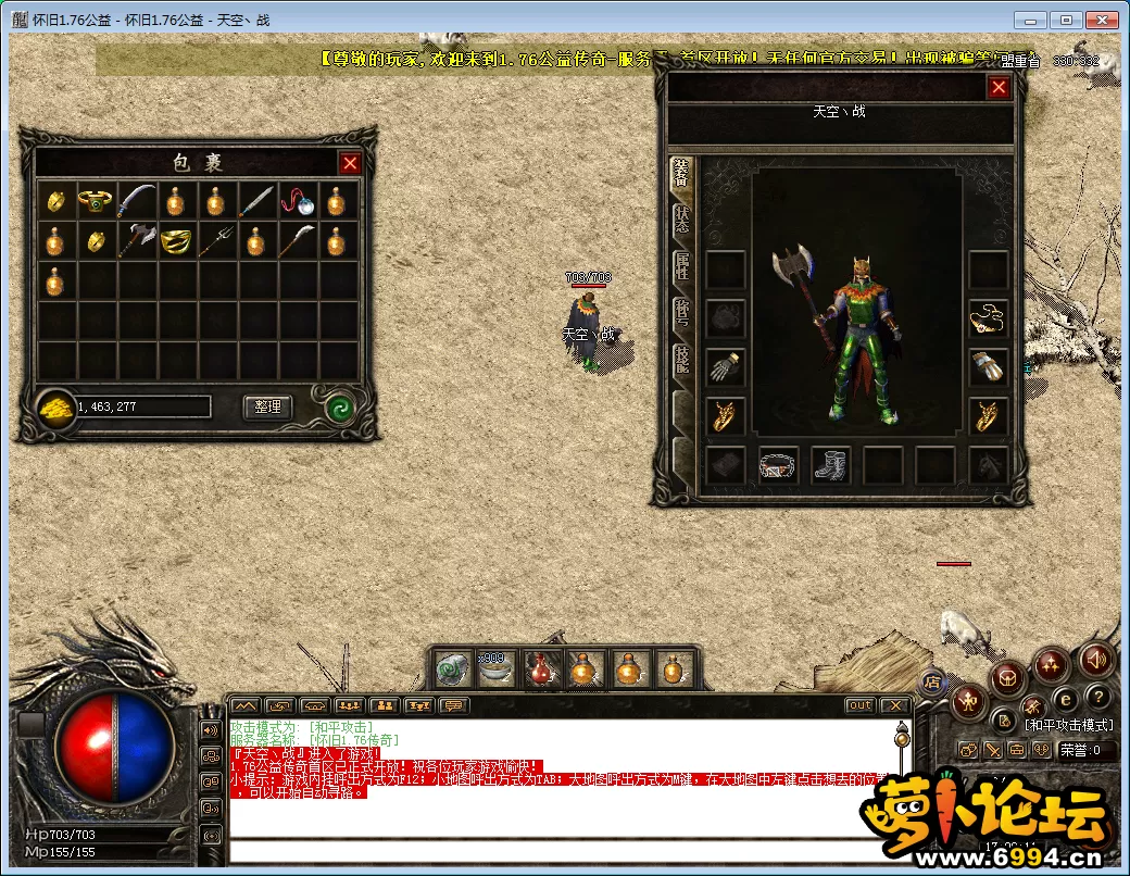 P7NH4B8NYP[GL@}~LN@VJ2V.webp