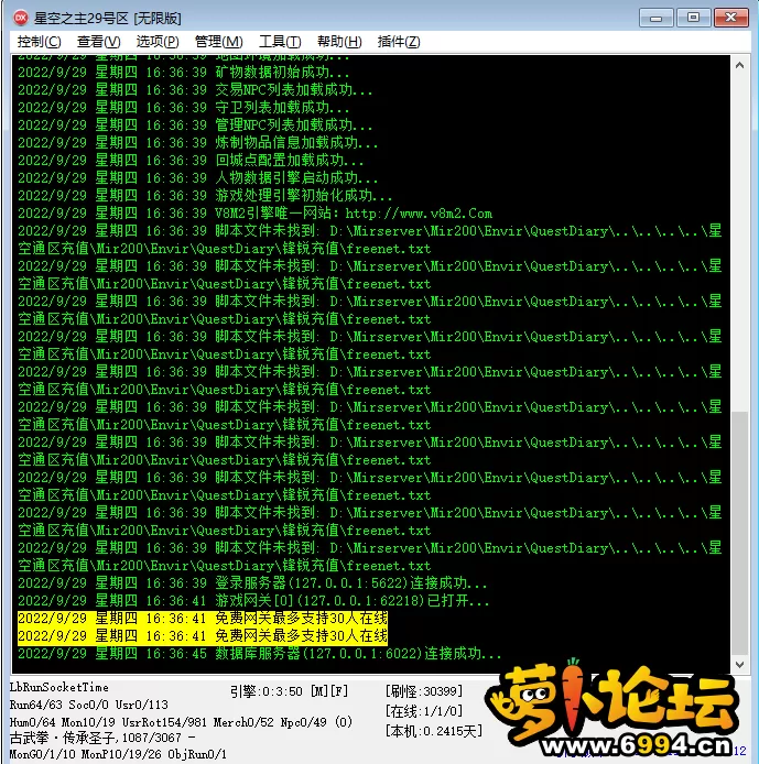 v.webp