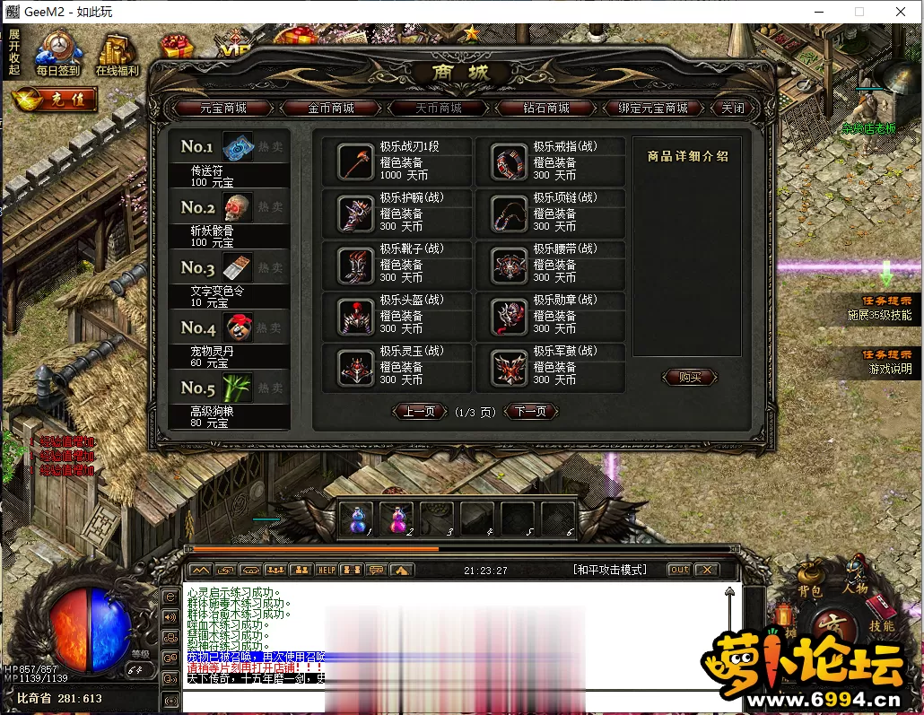 213938z85bquv0af8vqo70 (2).webp