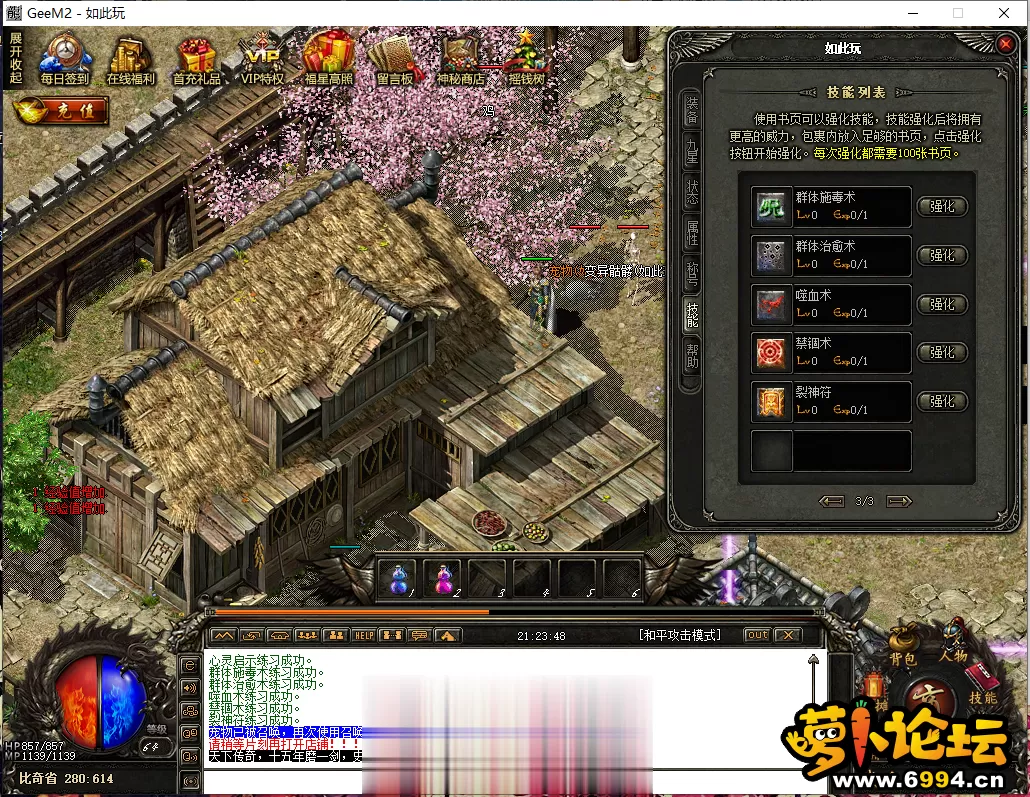 213940h8lt3lugc37zszbw (2).webp