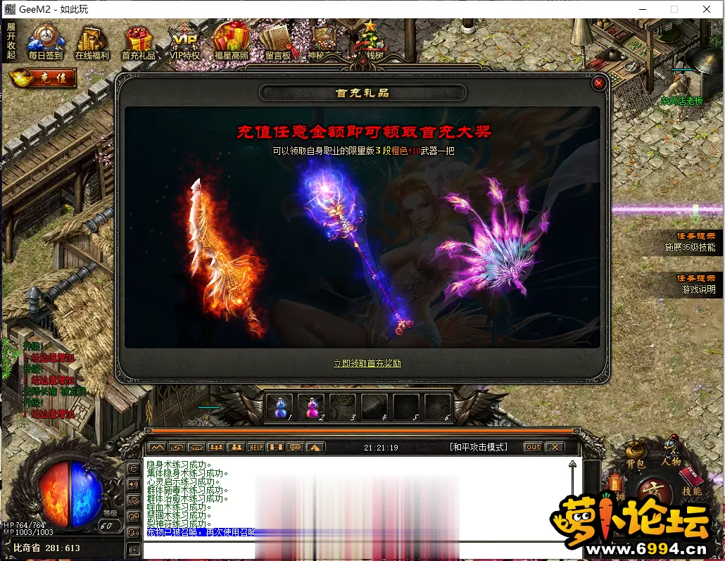 213943pyyd2709p992yxy9 (2).webp