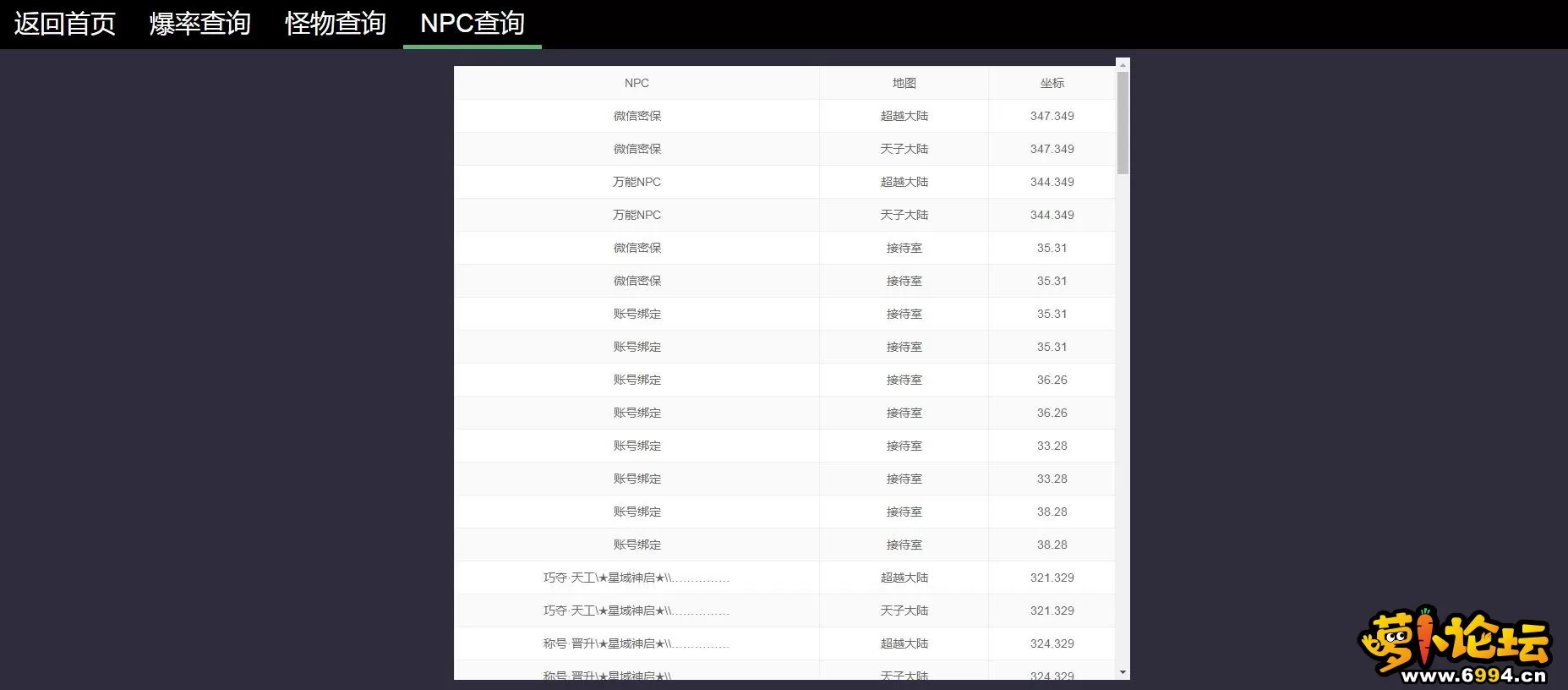 4.webp