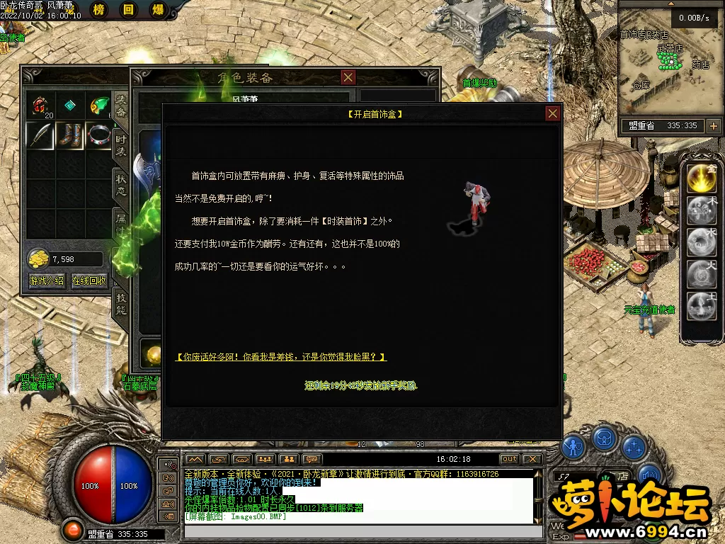 Images01.webp