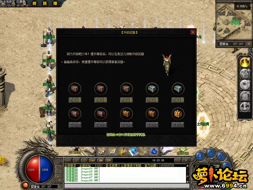 Images09.webp