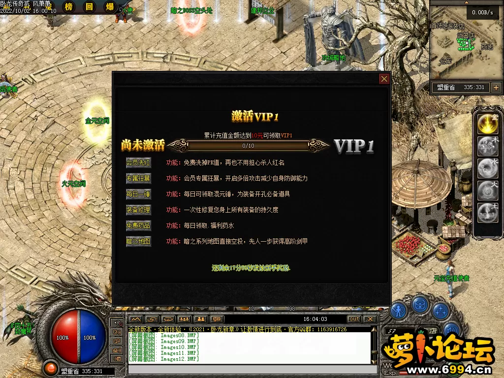 Images13.webp