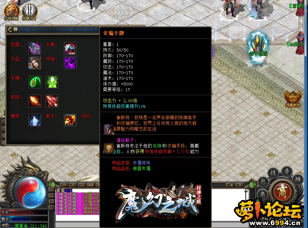 (S)0QYU~79D56%~TBVAXRUJ.webp