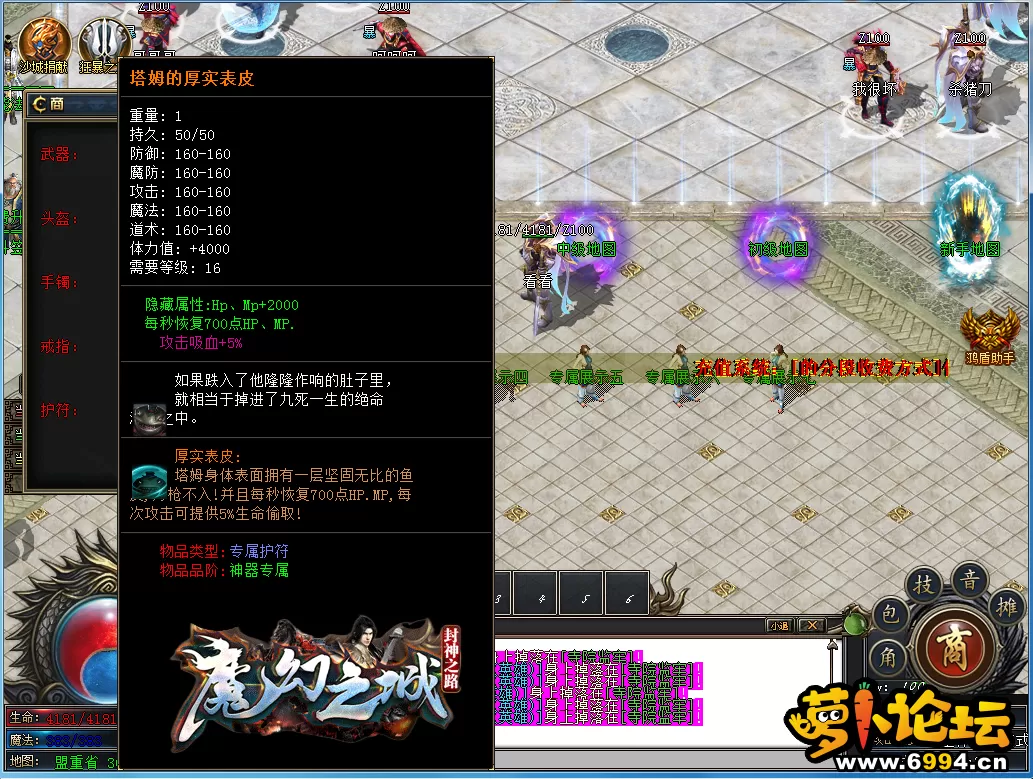 $2ZWAHWH)NCKYGA$38{SGJI.webp