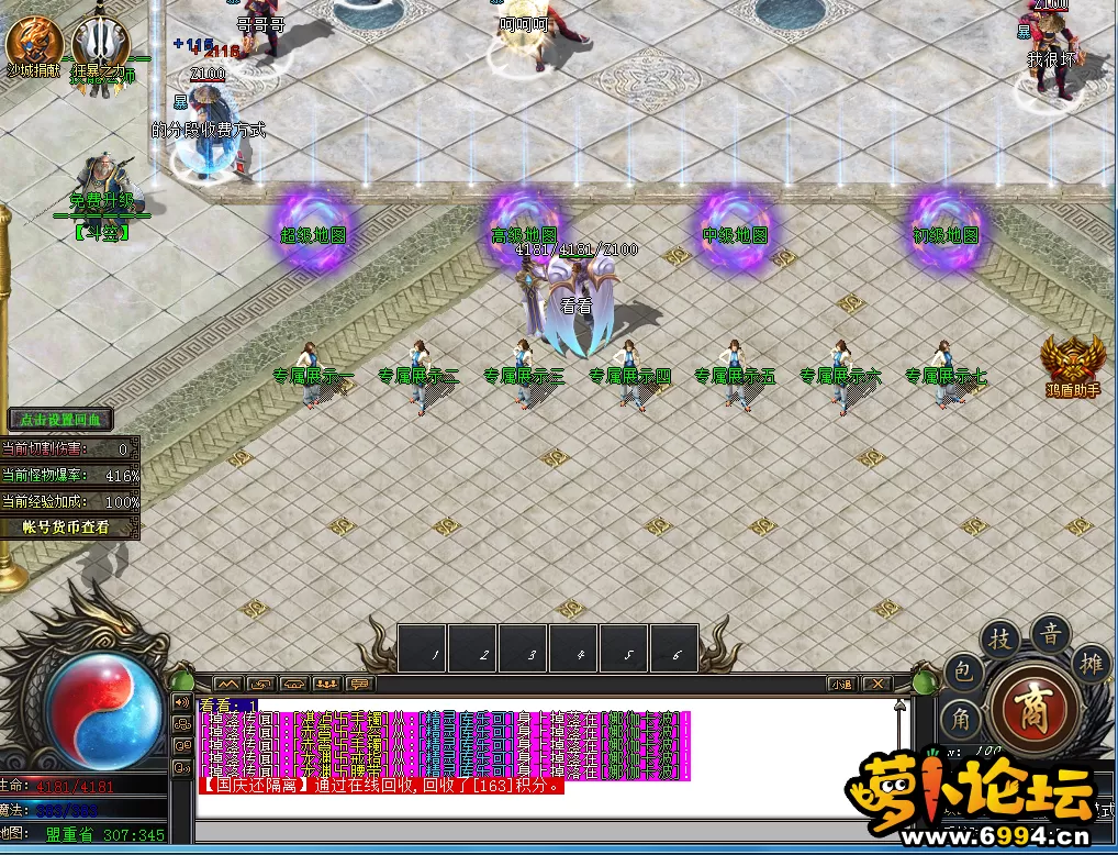 HP27Y$D)NS3PVE8HZKC62KH.webp