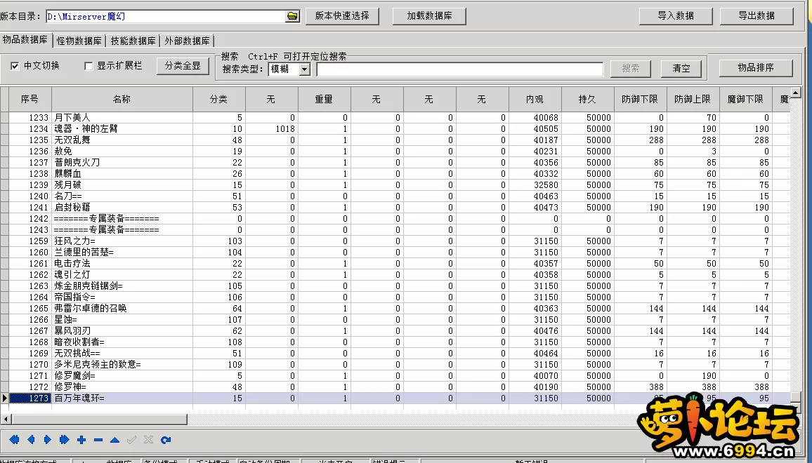 QV3WR83LOA)1A{Y3UU6D0WS.webp