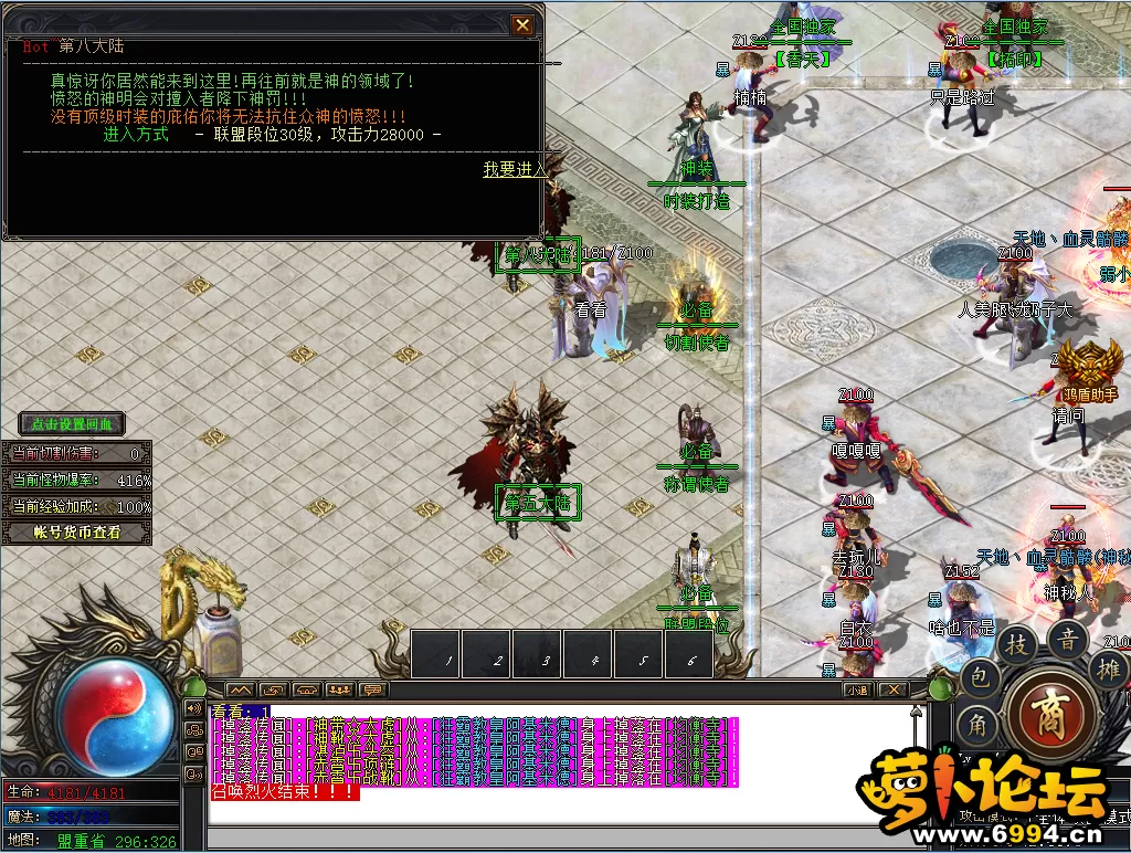 W24CM2I~G8W@I6KT)SAC]MN.webp